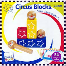 CIRCUS BLOCKS