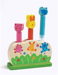 POP FERME